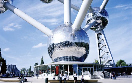 Atomium