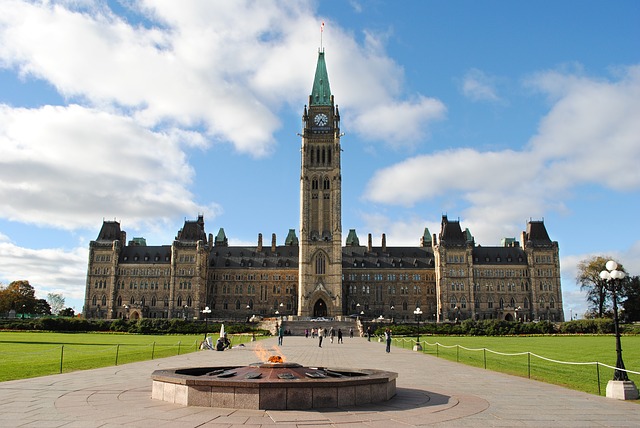 Bâtiment du Parlement , Québec, Canada