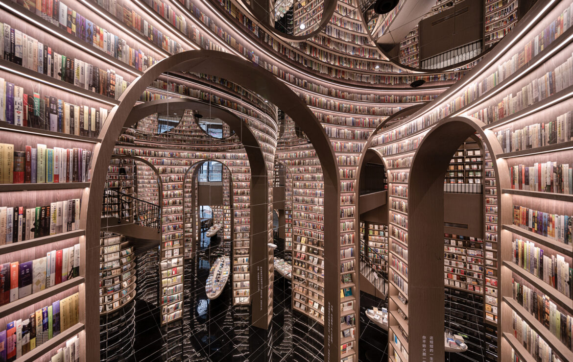 ArchDaily México_ libreria Dujiangyan Zhongshuge