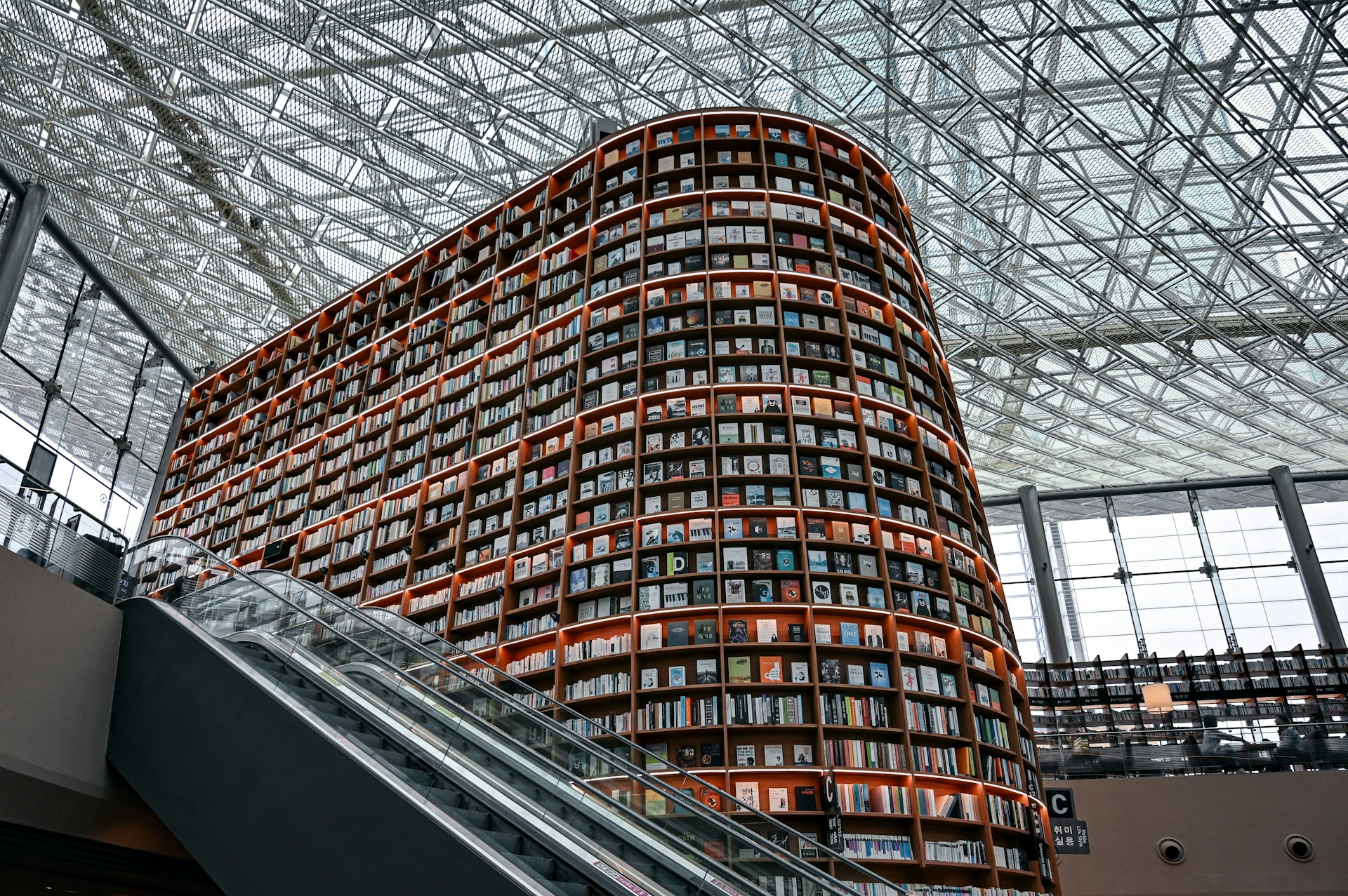 librería