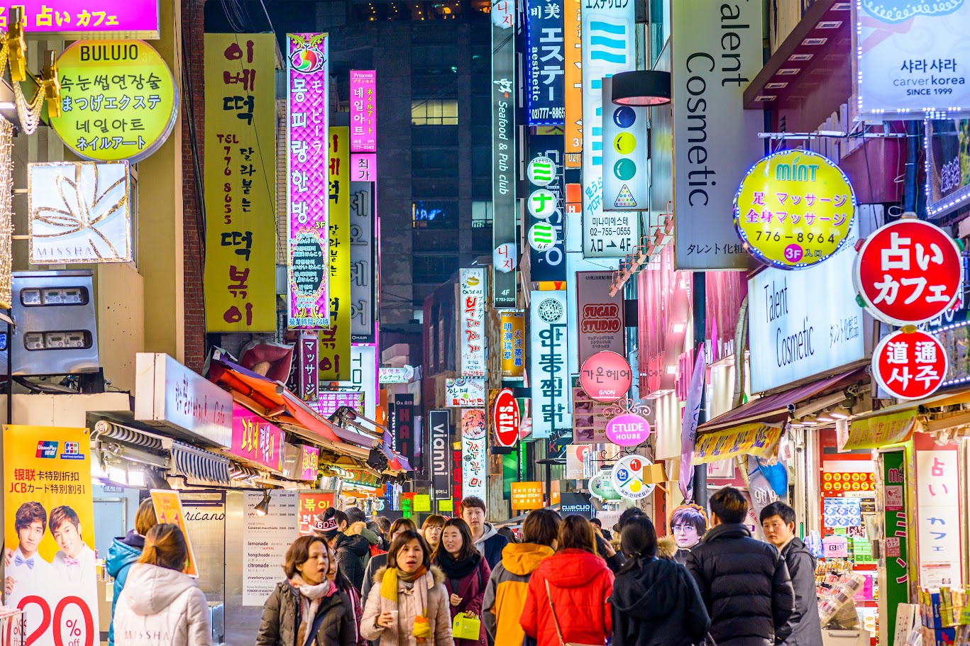 MYEONGDONG COREA